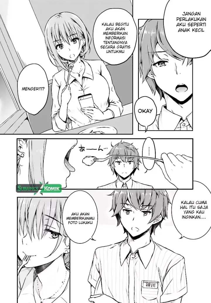 image-komik-seishun-buta-yarou-wa-bunny-girl-senpai-no-yume-wo-minai-chapter-07-10/16