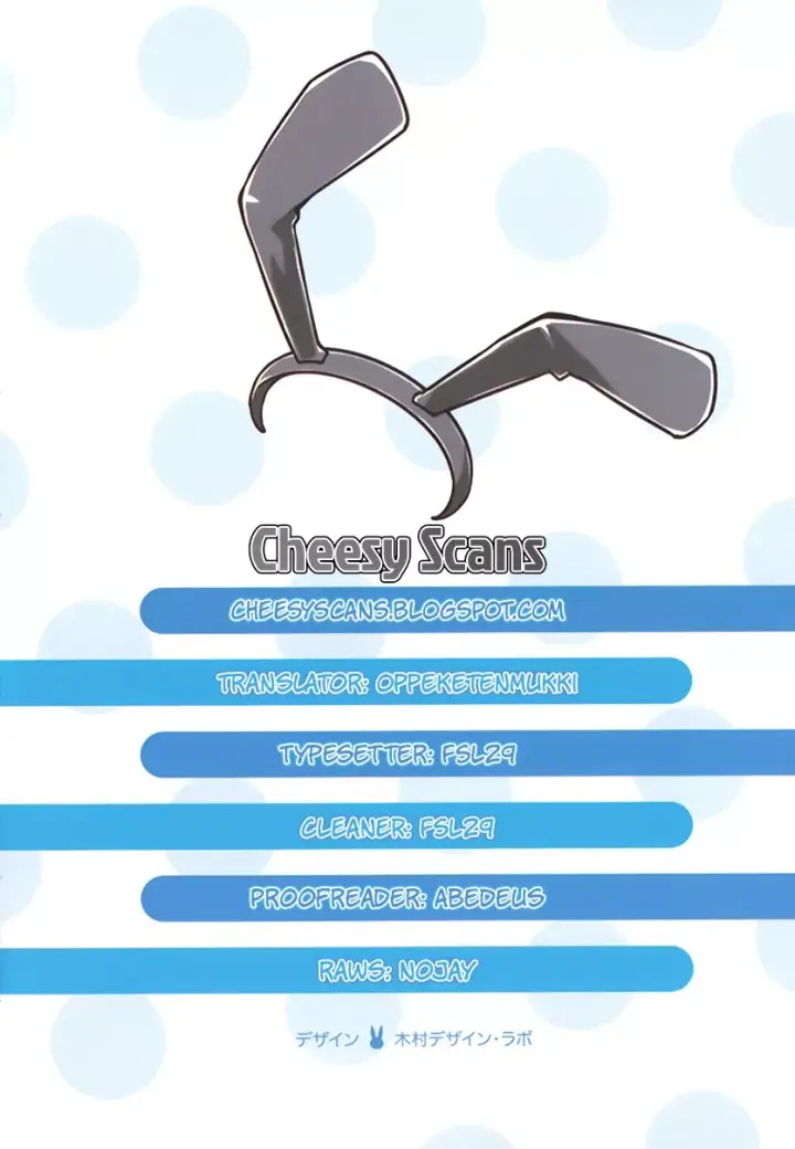 image-komik-seishun-buta-yarou-wa-bunny-girl-senpai-no-yume-wo-minai-chapter-07-15/16