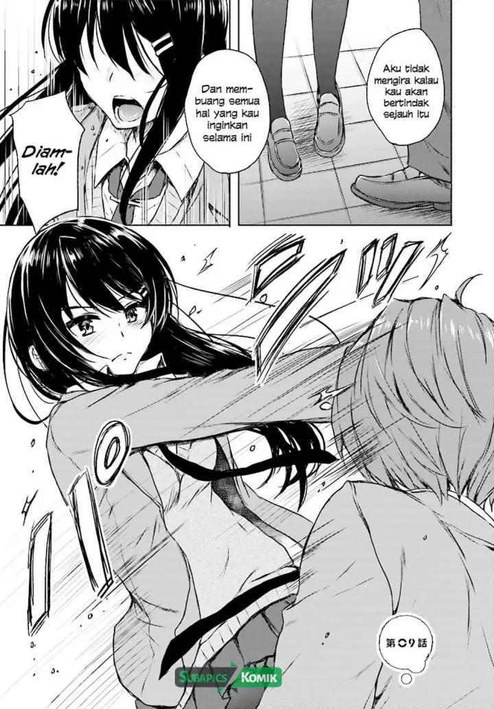 image-komik-seishun-buta-yarou-wa-bunny-girl-senpai-no-yume-wo-minai-chapter-09-3/18