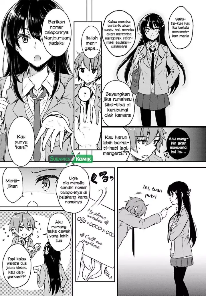 image-komik-seishun-buta-yarou-wa-bunny-girl-senpai-no-yume-wo-minai-chapter-09-14/18
