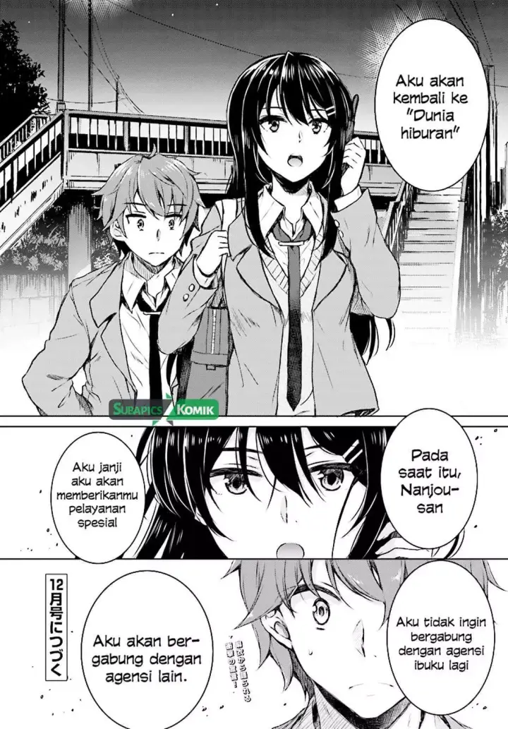 image-komik-seishun-buta-yarou-wa-bunny-girl-senpai-no-yume-wo-minai-chapter-09-17/18