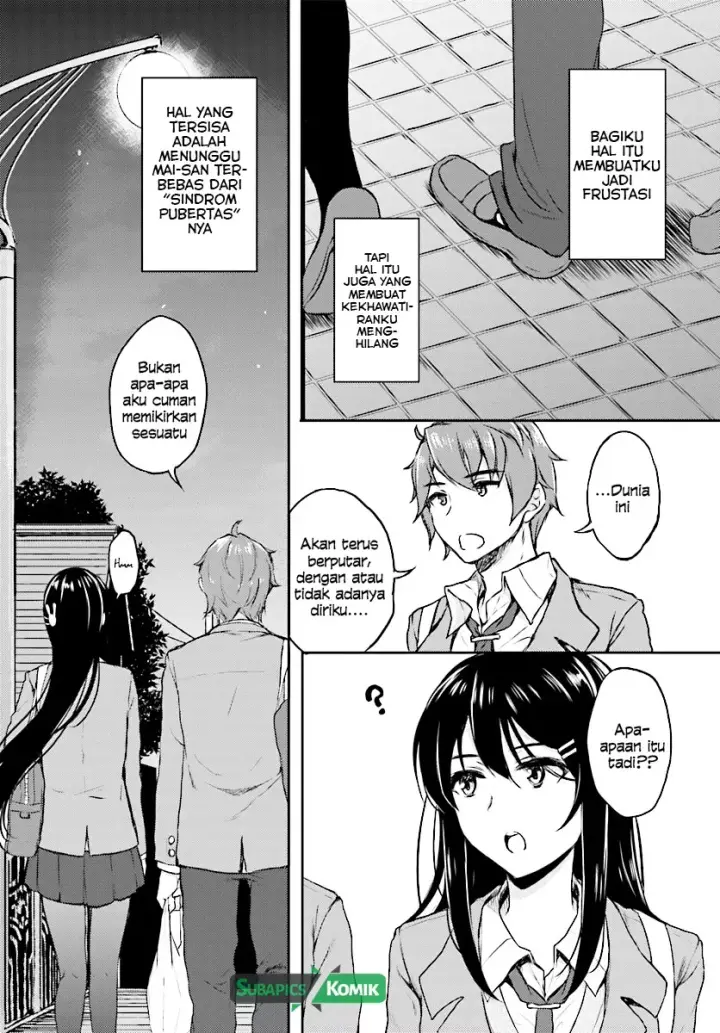 image-komik-seishun-buta-yarou-wa-bunny-girl-senpai-no-yume-wo-minai-chapter-10-6/11