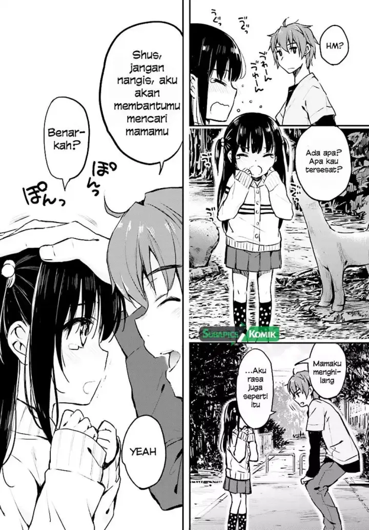 image-komik-seishun-buta-yarou-wa-bunny-girl-senpai-no-yume-wo-minai-chapter-11-5/18