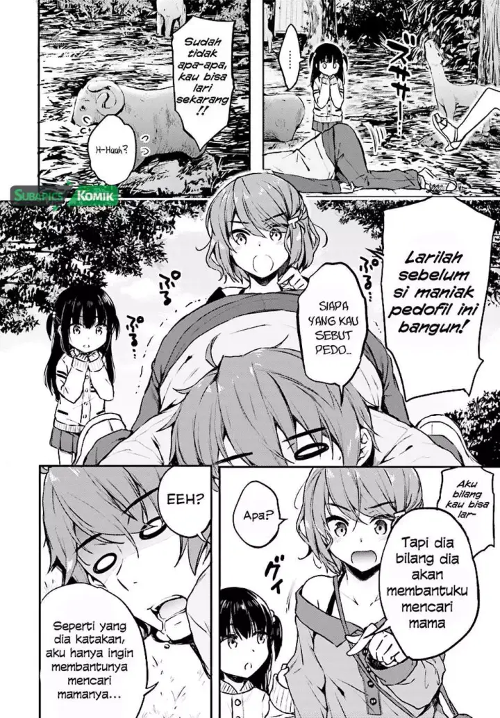 image-komik-seishun-buta-yarou-wa-bunny-girl-senpai-no-yume-wo-minai-chapter-11-7/18