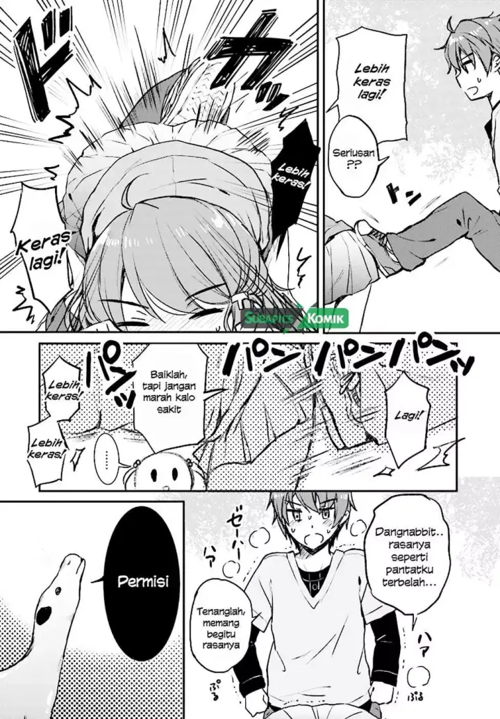 image-komik-seishun-buta-yarou-wa-bunny-girl-senpai-no-yume-wo-minai-chapter-11-10/18