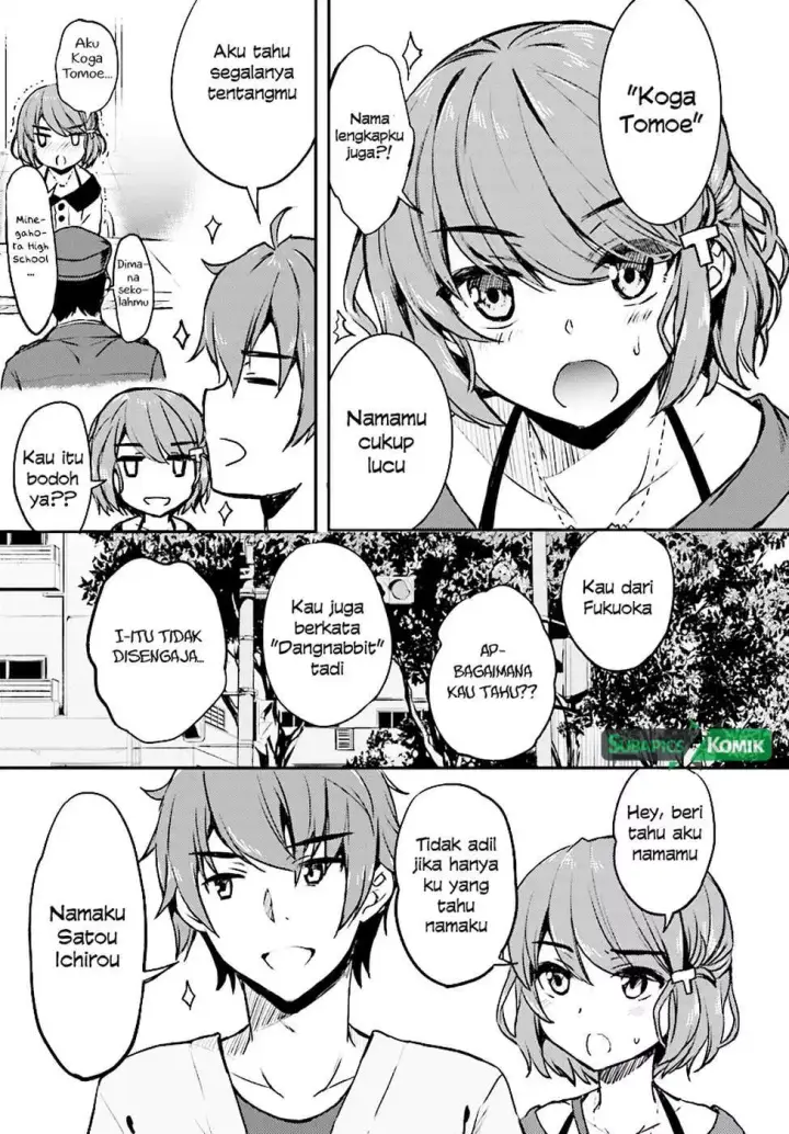 image-komik-seishun-buta-yarou-wa-bunny-girl-senpai-no-yume-wo-minai-chapter-11-12/18