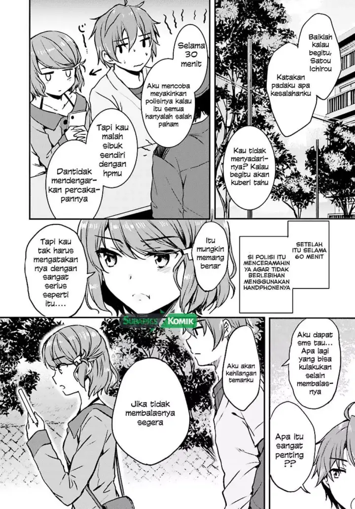 image-komik-seishun-buta-yarou-wa-bunny-girl-senpai-no-yume-wo-minai-chapter-11-13/18
