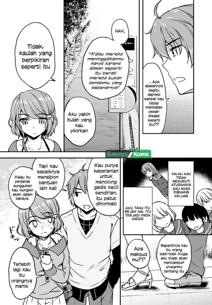image-komik-seishun-buta-yarou-wa-bunny-girl-senpai-no-yume-wo-minai-chapter-11-14/18