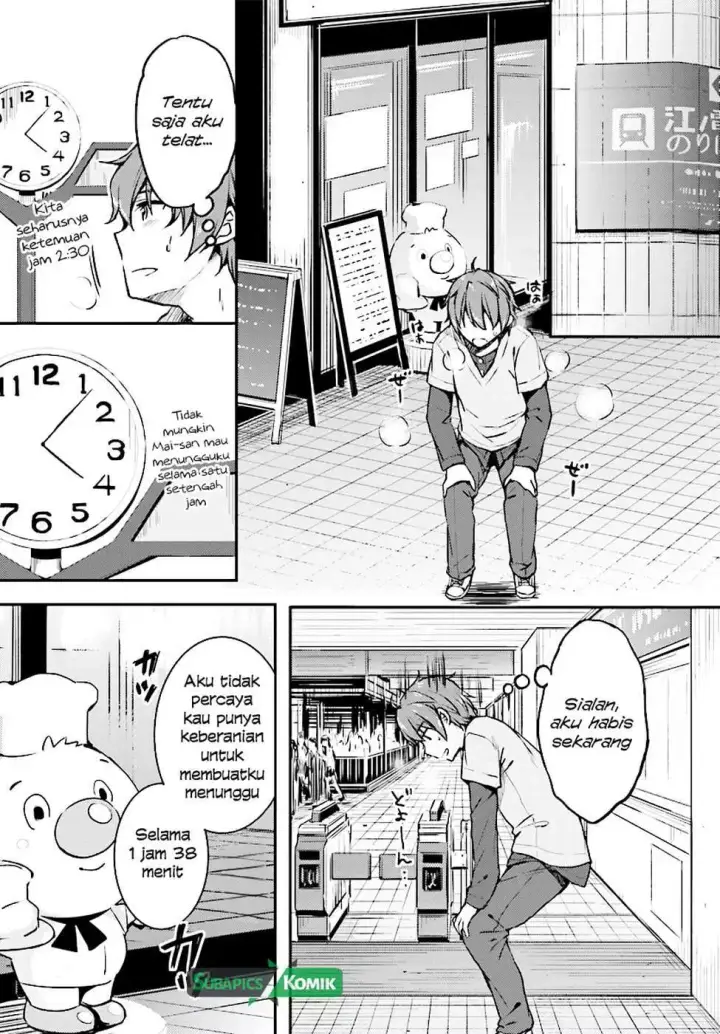 image-komik-seishun-buta-yarou-wa-bunny-girl-senpai-no-yume-wo-minai-chapter-11-16/18