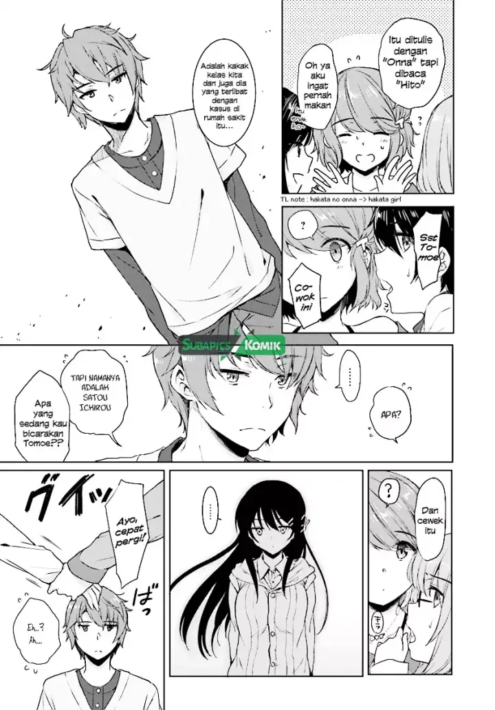 image-komik-seishun-buta-yarou-wa-bunny-girl-senpai-no-yume-wo-minai-chapter-12-12/16