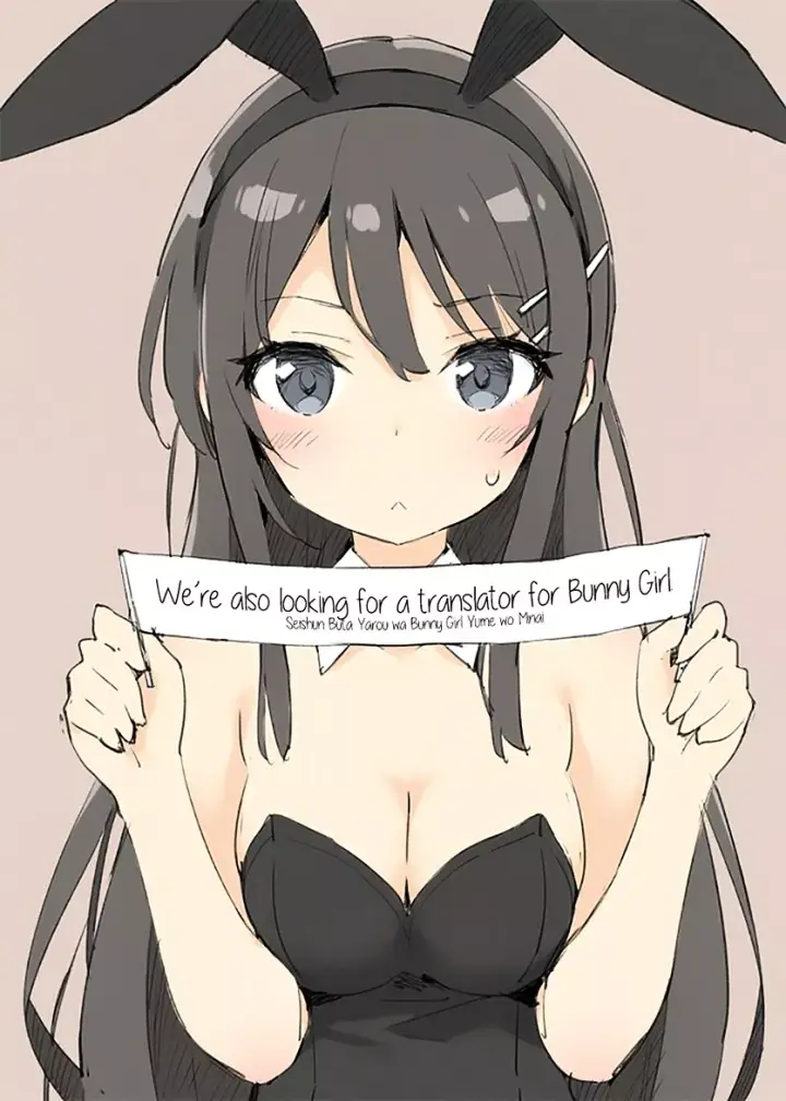 image-komik-seishun-buta-yarou-wa-bunny-girl-senpai-no-yume-wo-minai-chapter-12-14/16