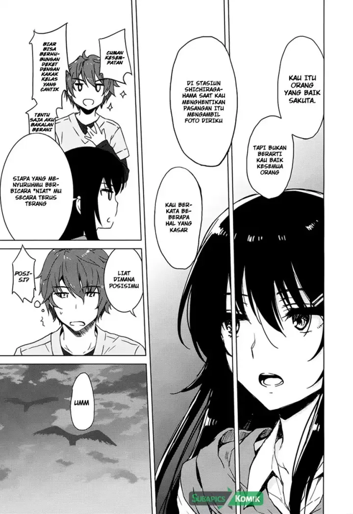 image-komik-seishun-buta-yarou-wa-bunny-girl-senpai-no-yume-wo-minai-chapter-13-4/19