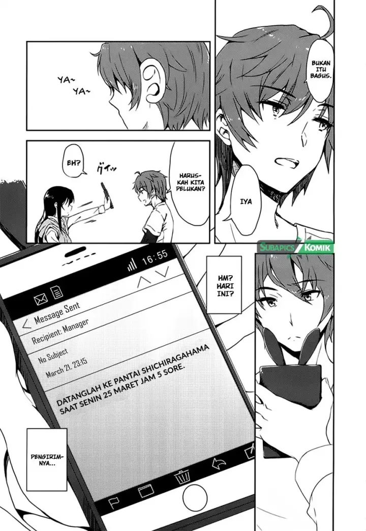 image-komik-seishun-buta-yarou-wa-bunny-girl-senpai-no-yume-wo-minai-chapter-13-10/19