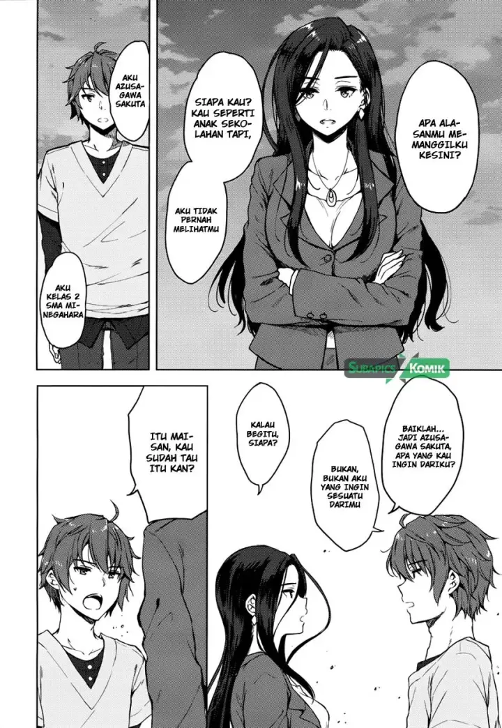 image-komik-seishun-buta-yarou-wa-bunny-girl-senpai-no-yume-wo-minai-chapter-13-15/19