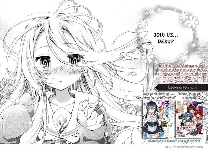 image-komik-seishun-buta-yarou-wa-bunny-girl-senpai-no-yume-wo-minai-chapter-14-1/21