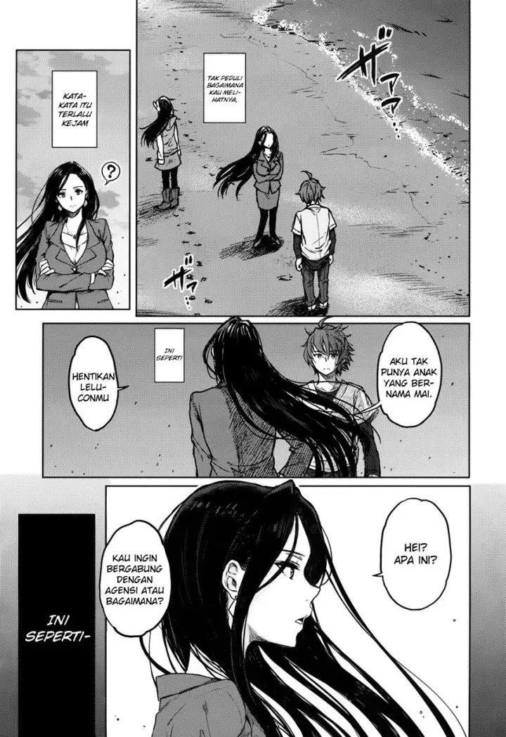 image-komik-seishun-buta-yarou-wa-bunny-girl-senpai-no-yume-wo-minai-chapter-14-4/21