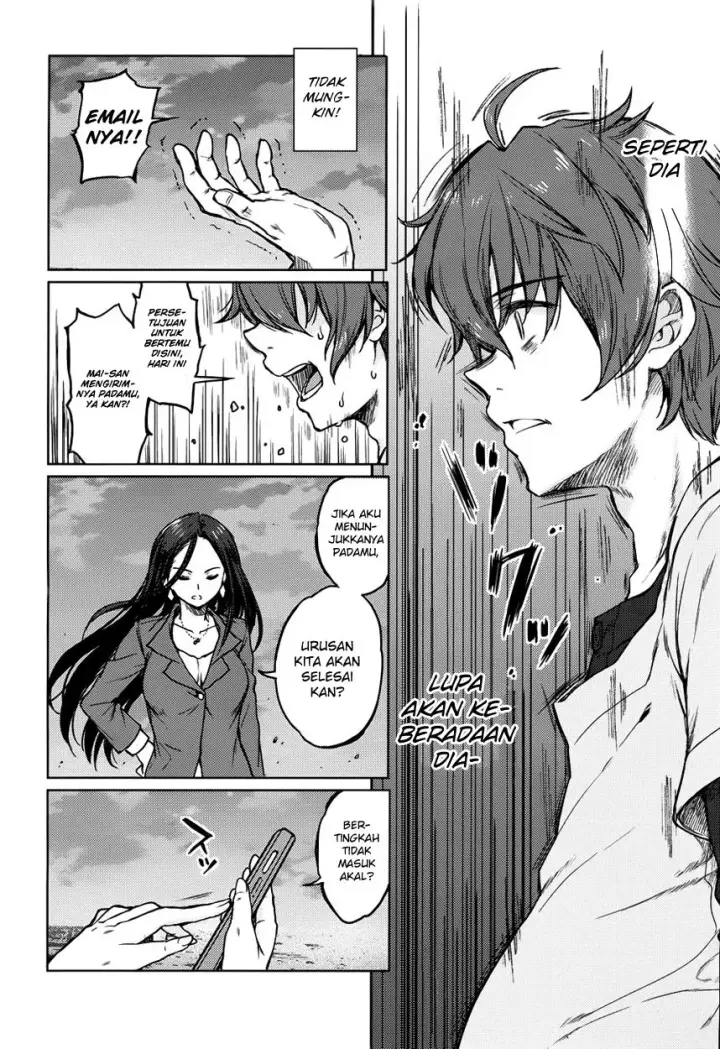 image-komik-seishun-buta-yarou-wa-bunny-girl-senpai-no-yume-wo-minai-chapter-14-5/21