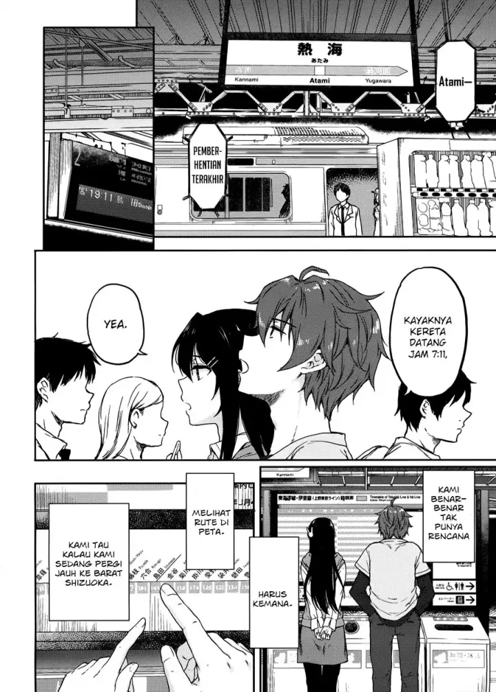 image-komik-seishun-buta-yarou-wa-bunny-girl-senpai-no-yume-wo-minai-chapter-15-4/17