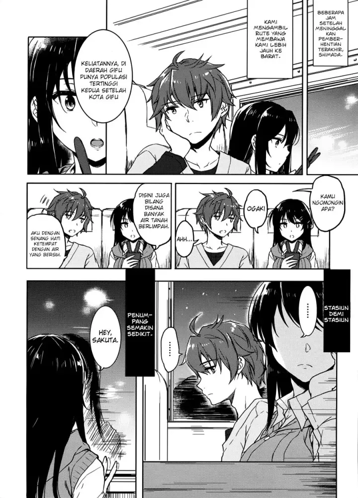 image-komik-seishun-buta-yarou-wa-bunny-girl-senpai-no-yume-wo-minai-chapter-15-12/17