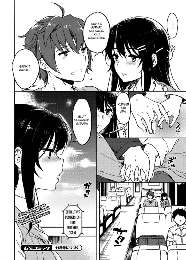 image-komik-seishun-buta-yarou-wa-bunny-girl-senpai-no-yume-wo-minai-chapter-15-16/17