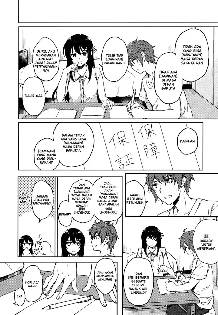 image-komik-seishun-buta-yarou-wa-bunny-girl-senpai-no-yume-wo-minai-chapter-20-9/16