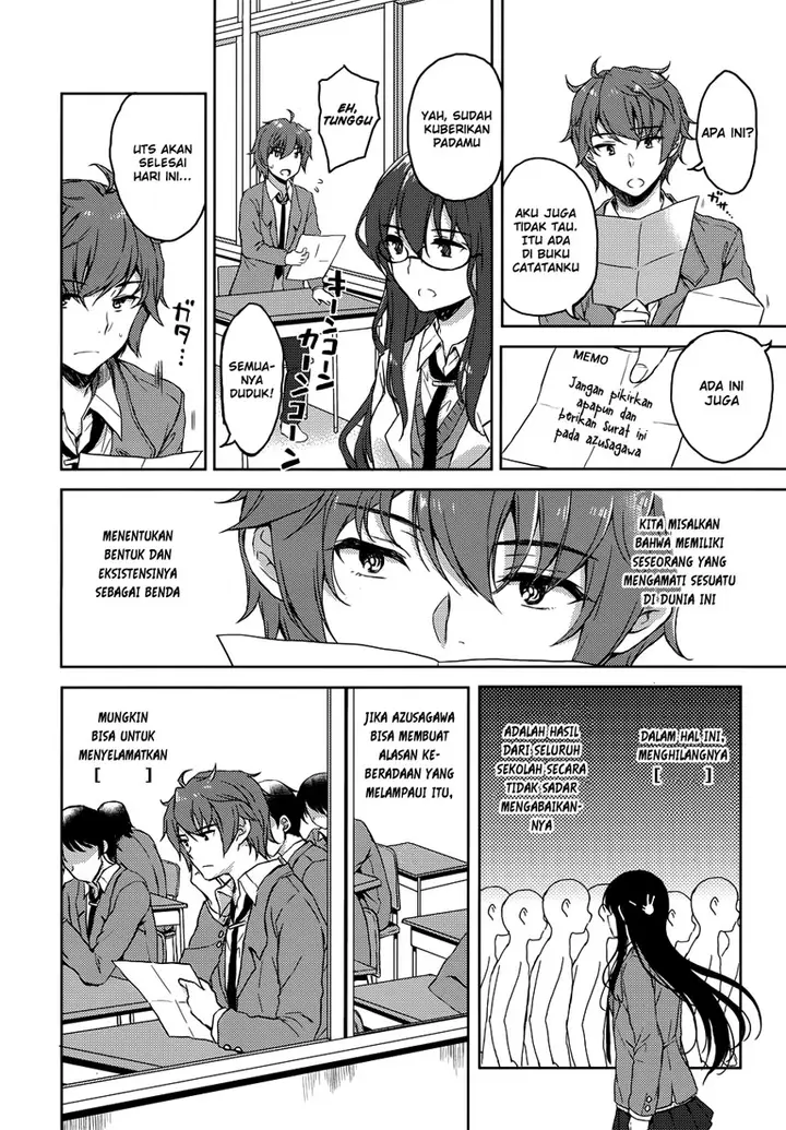 image-komik-seishun-buta-yarou-wa-bunny-girl-senpai-no-yume-wo-minai-chapter-21-7/22