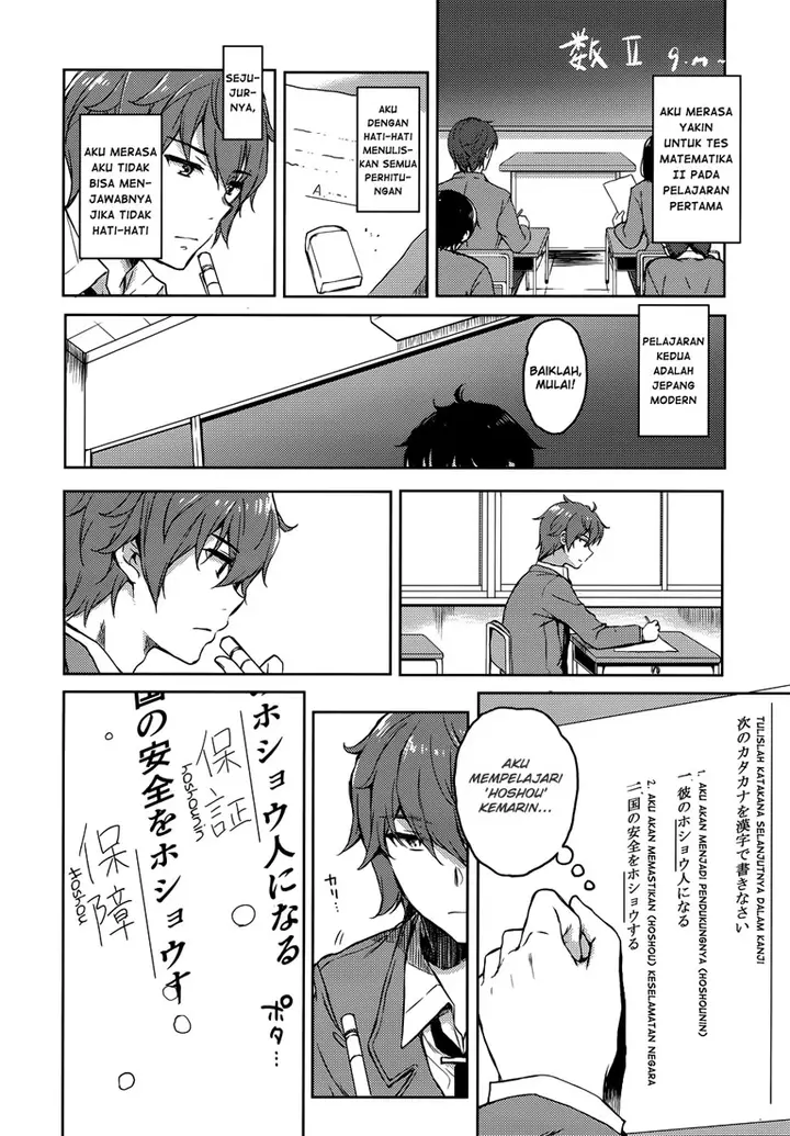 image-komik-seishun-buta-yarou-wa-bunny-girl-senpai-no-yume-wo-minai-chapter-21-9/22