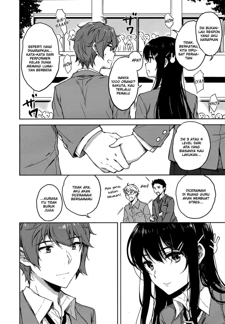image-komik-seishun-buta-yarou-wa-bunny-girl-senpai-no-yume-wo-minai-chapter-21-19/22