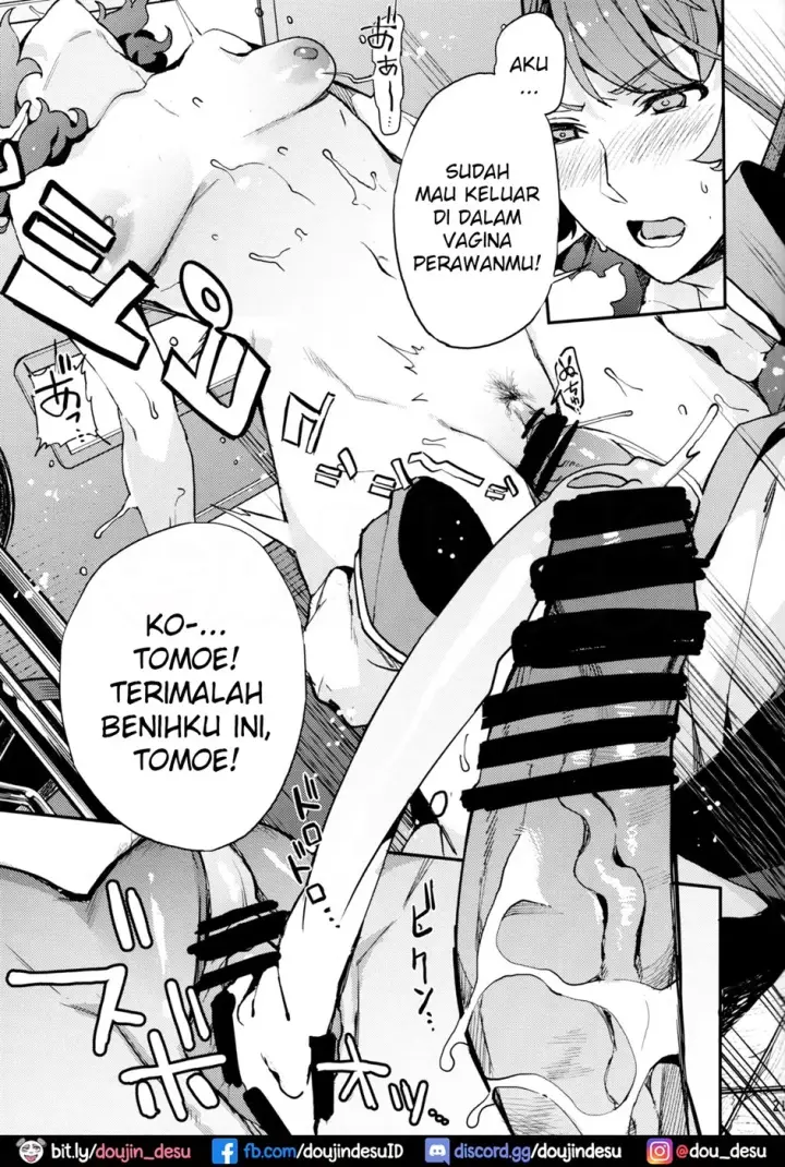 image-komik-seishun-buta-yarou-x-mai-x-tomoe-chapter-01-end-19/27