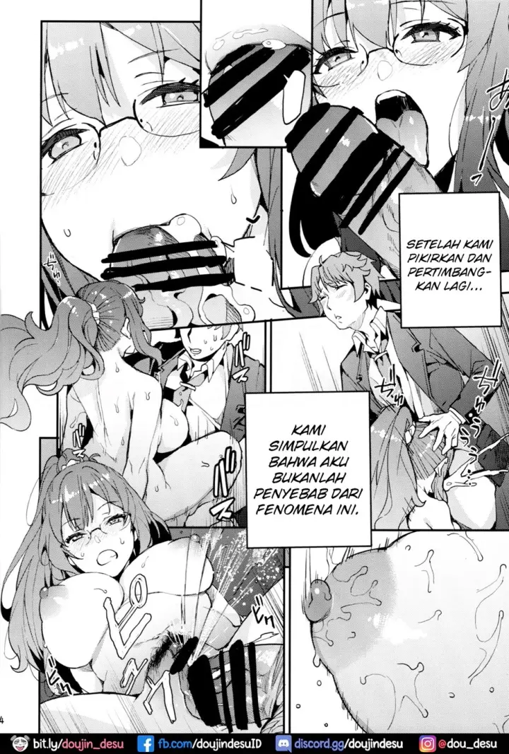 image-komik-seishun-buta-yarou-x-mai-x-tomoe-chapter-01-end-22/27