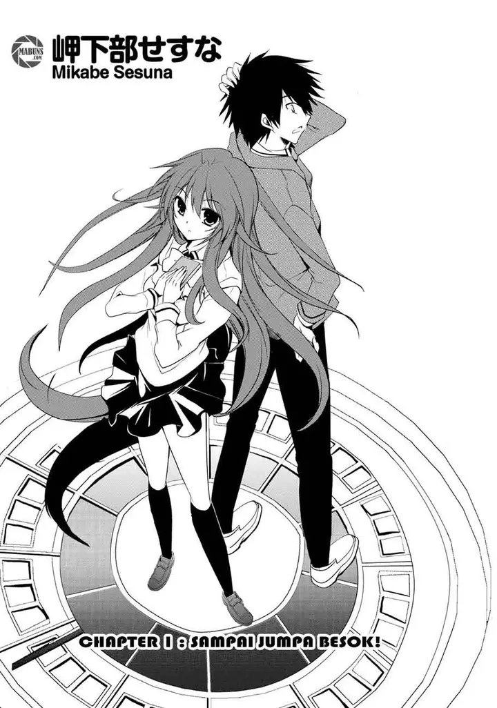 image-komik-seishun-forget-chapter-01-2/38