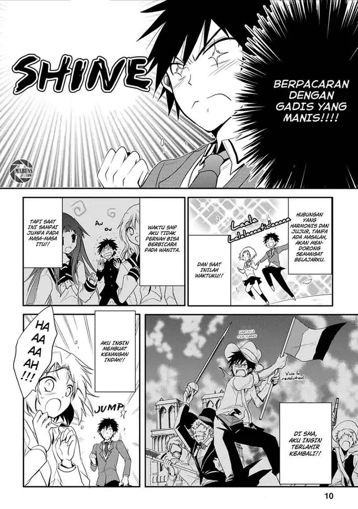 image-komik-seishun-forget-chapter-01-12/38