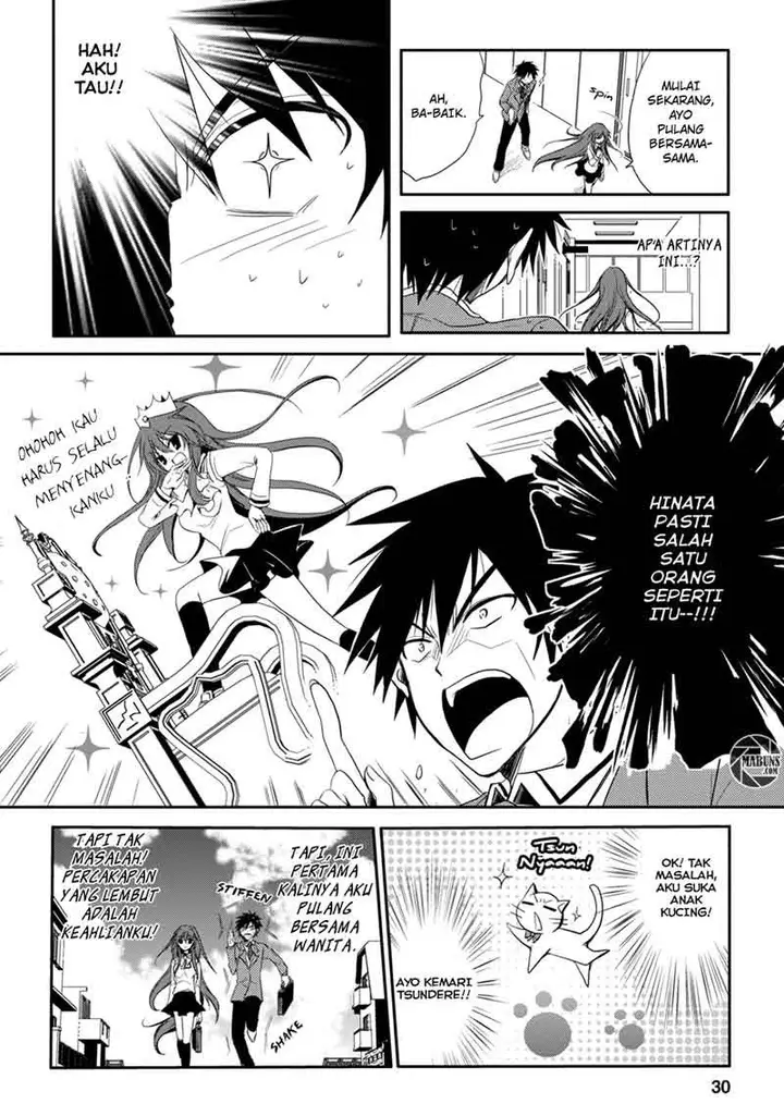 image-komik-seishun-forget-chapter-01-31/38