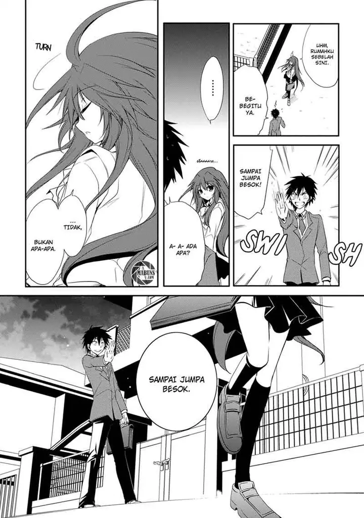 image-komik-seishun-forget-chapter-01-33/38