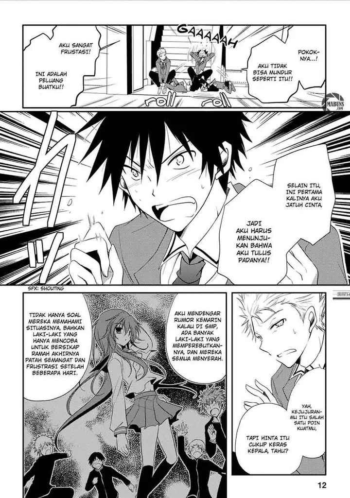 image-komik-seishun-forget-chapter-02-12/32