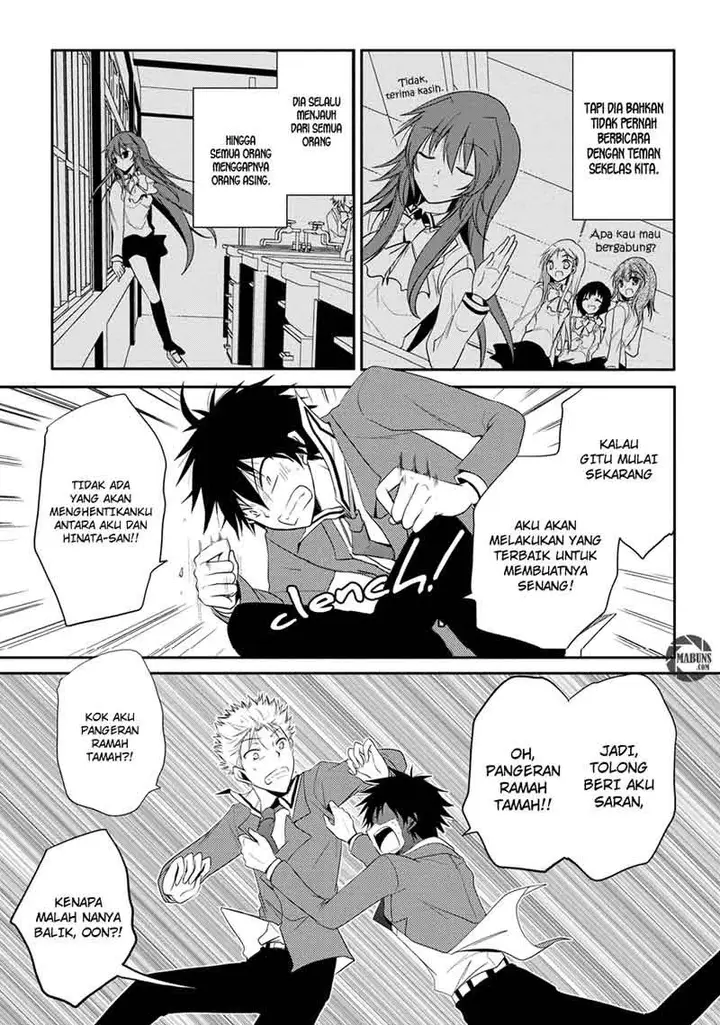 image-komik-seishun-forget-chapter-02-15/32