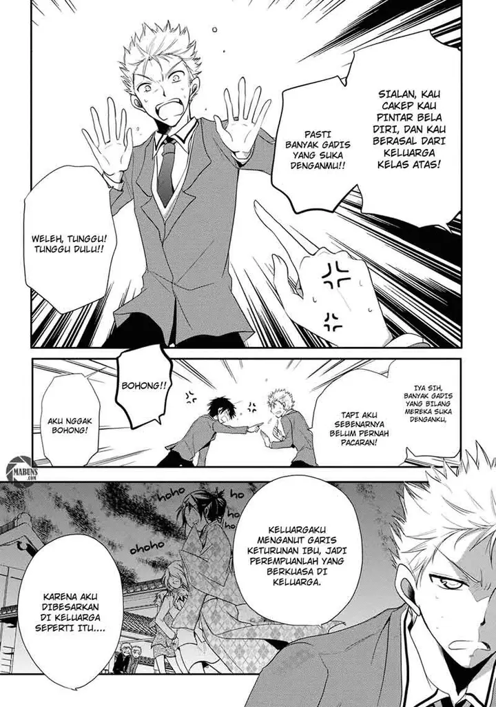 image-komik-seishun-forget-chapter-02-16/32