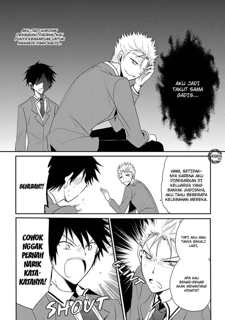 image-komik-seishun-forget-chapter-02-17/32