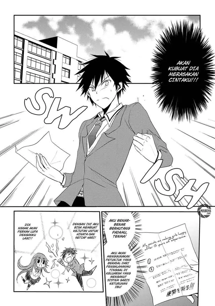 image-komik-seishun-forget-chapter-02-18/32