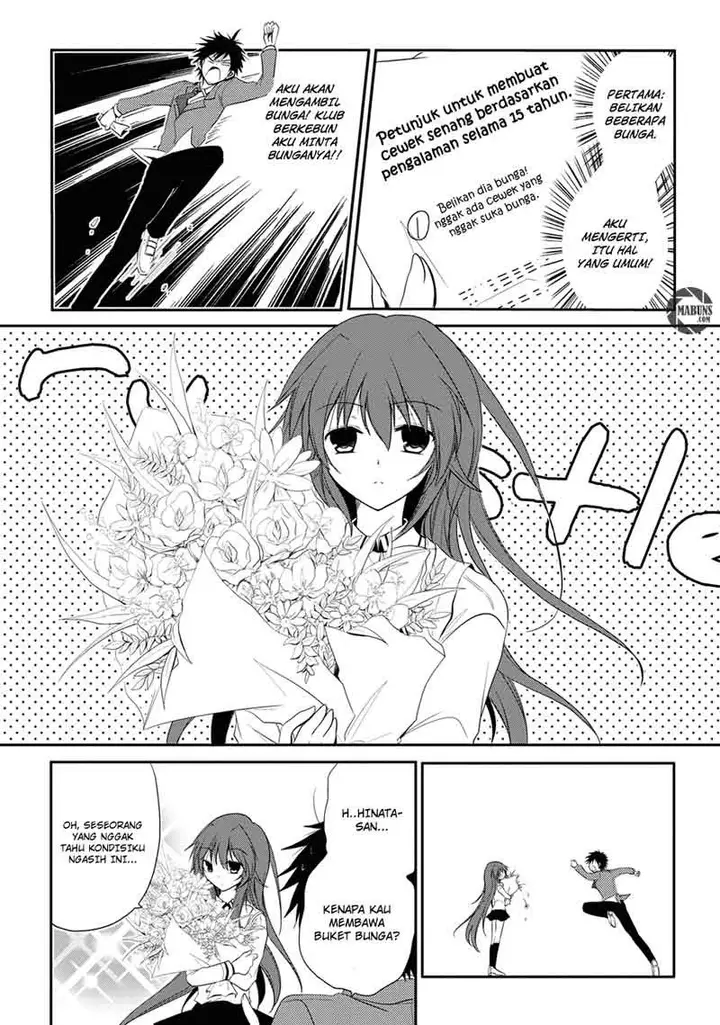 image-komik-seishun-forget-chapter-02-19/32