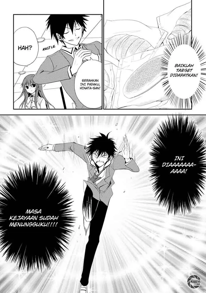 image-komik-seishun-forget-chapter-02-24/32