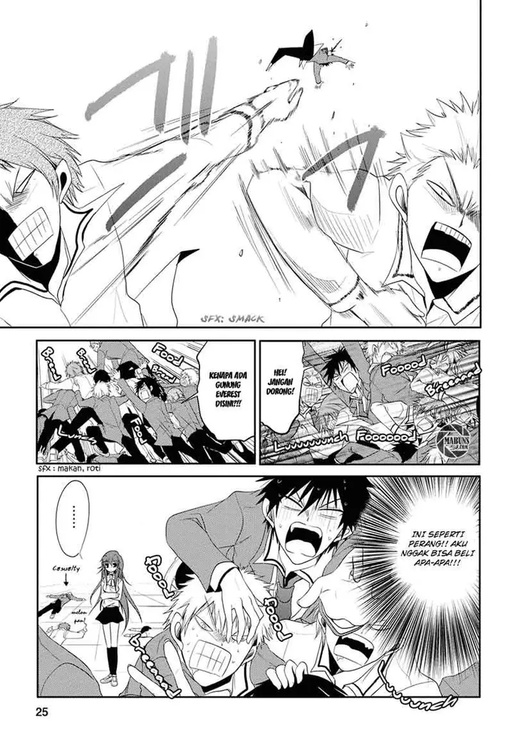 image-komik-seishun-forget-chapter-02-25/32