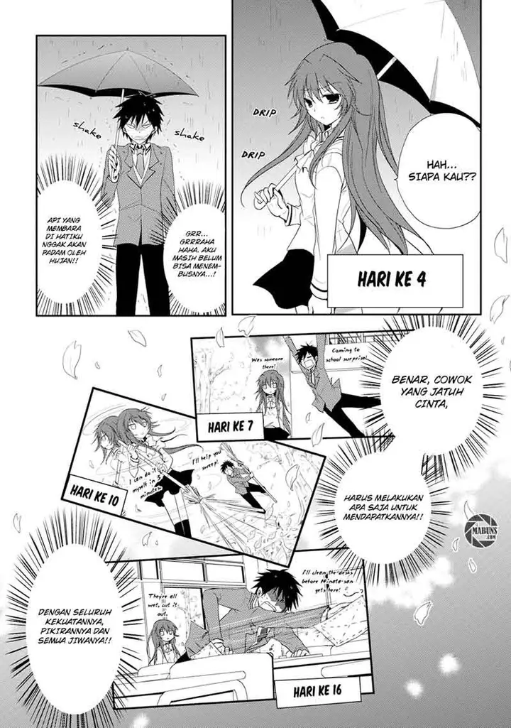 image-komik-seishun-forget-chapter-02-29/32