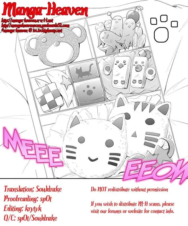 image-komik-seishun-forget-chapter-02-31/32