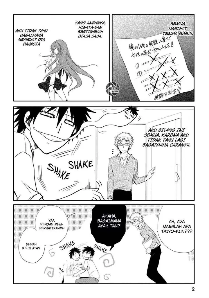 image-komik-seishun-forget-chapter-03-2/30
