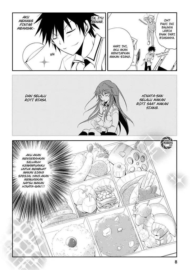 image-komik-seishun-forget-chapter-03-8/30