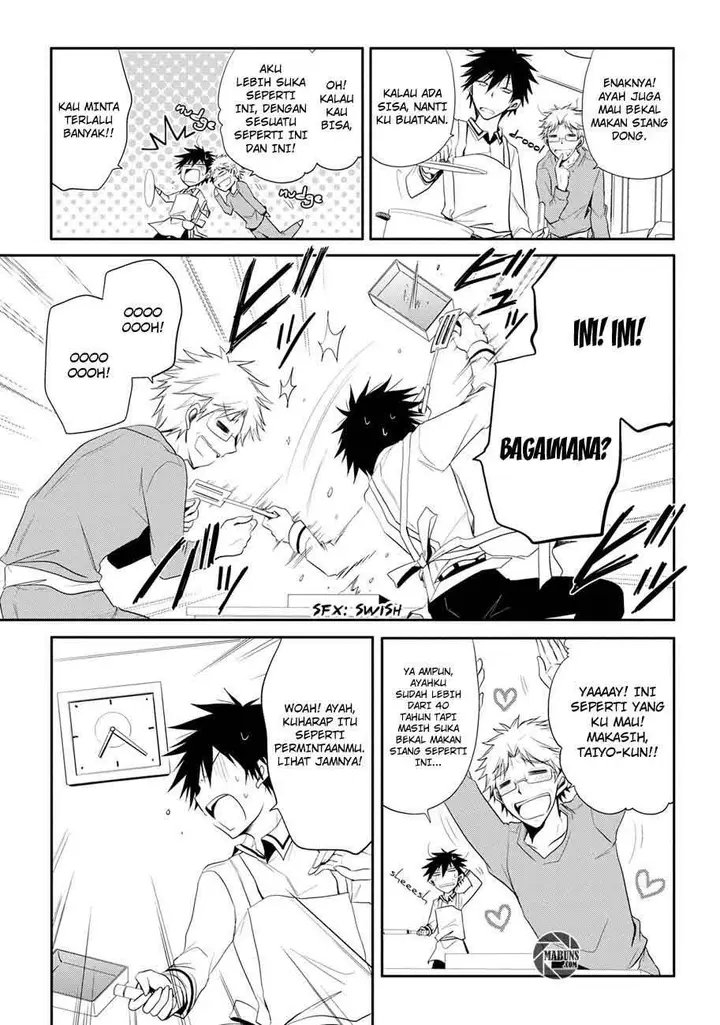 image-komik-seishun-forget-chapter-03-9/30