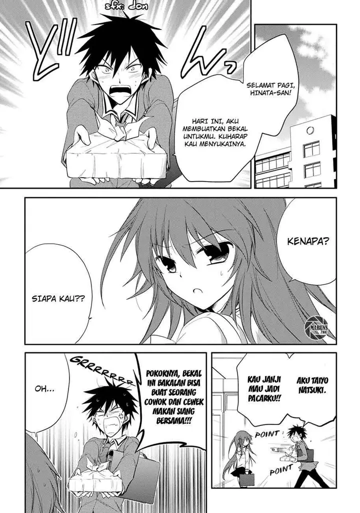 image-komik-seishun-forget-chapter-03-11/30