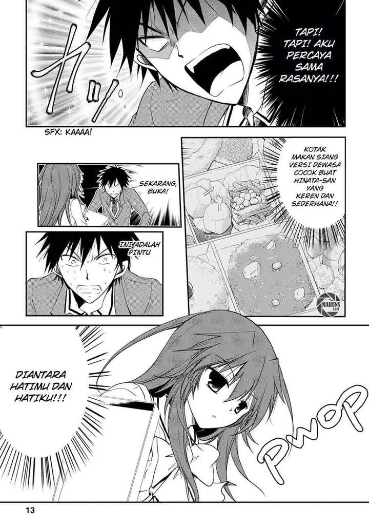 image-komik-seishun-forget-chapter-03-13/30