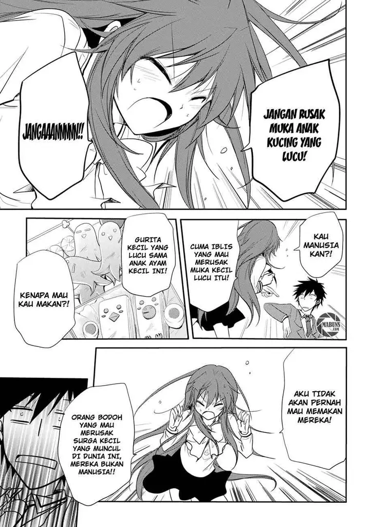 image-komik-seishun-forget-chapter-03-17/30